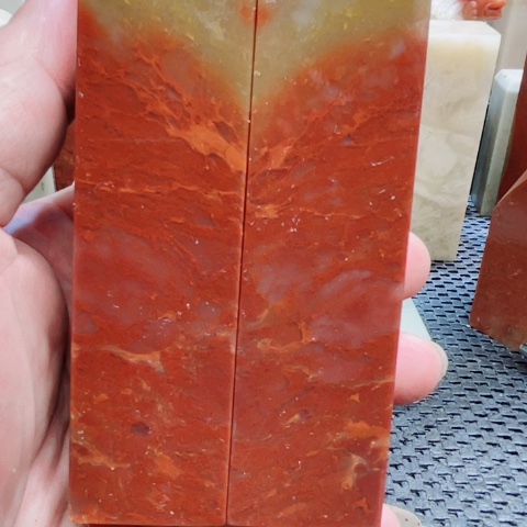 寿山石嘉***哥1455688888