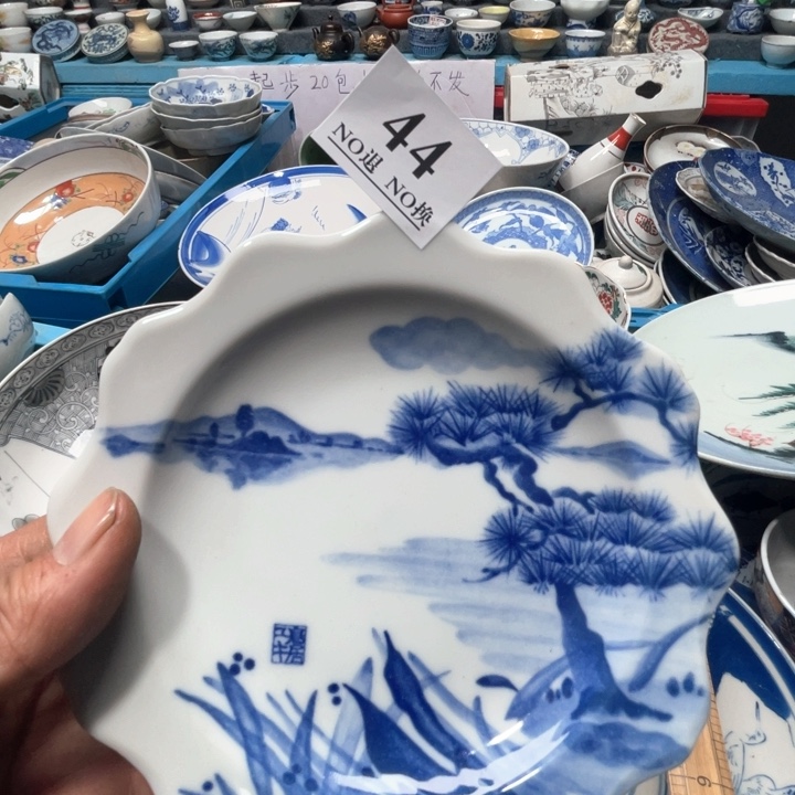 隔**铁44个哥哥哥哥