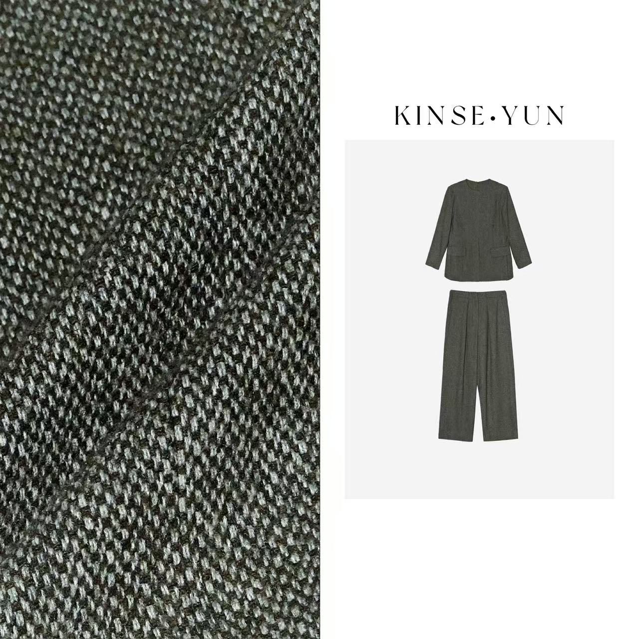 KINSE YUN 『老东家』智系穿搭开叉套头西装麻感阔腿西装裤QD7668