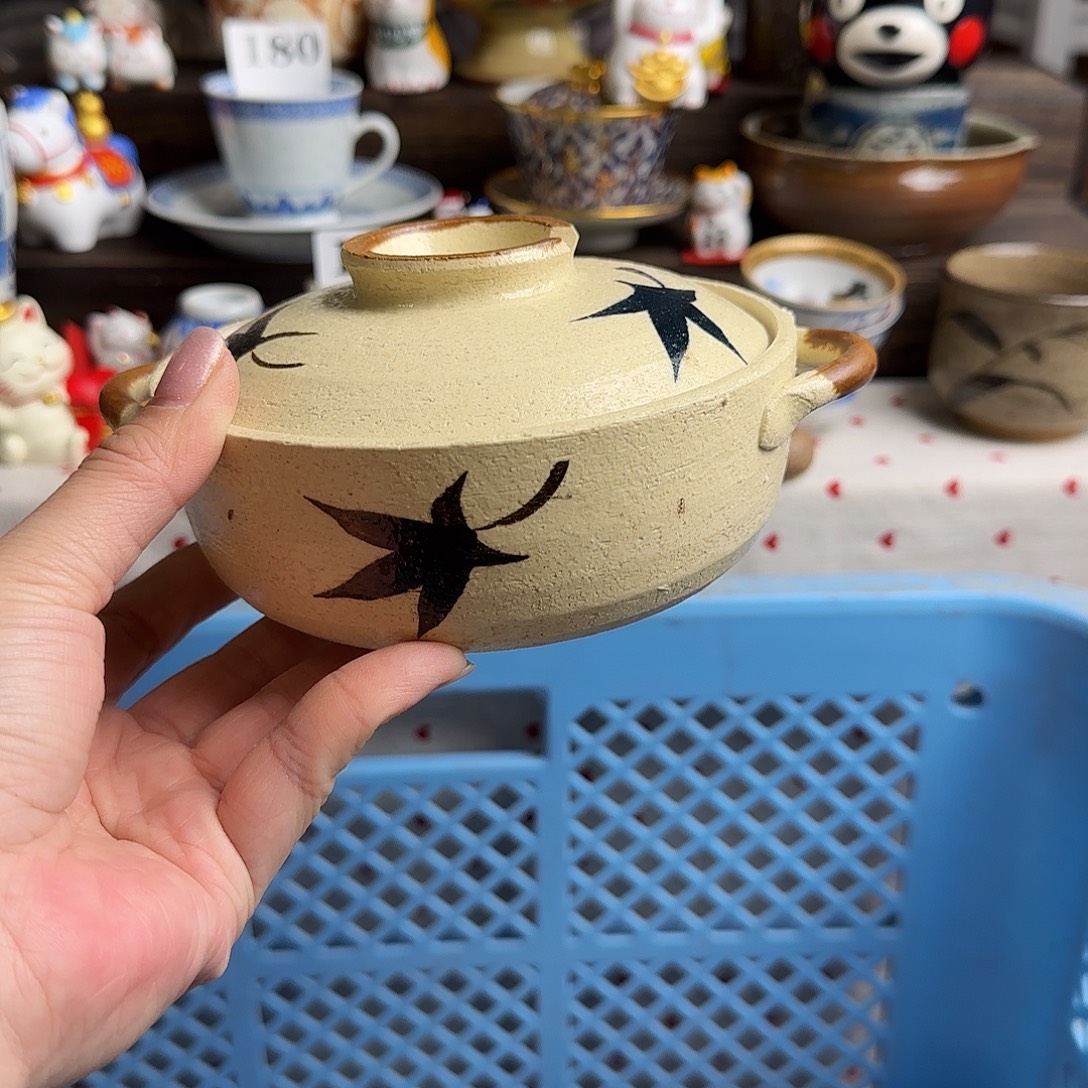 杯我也想要这样一款