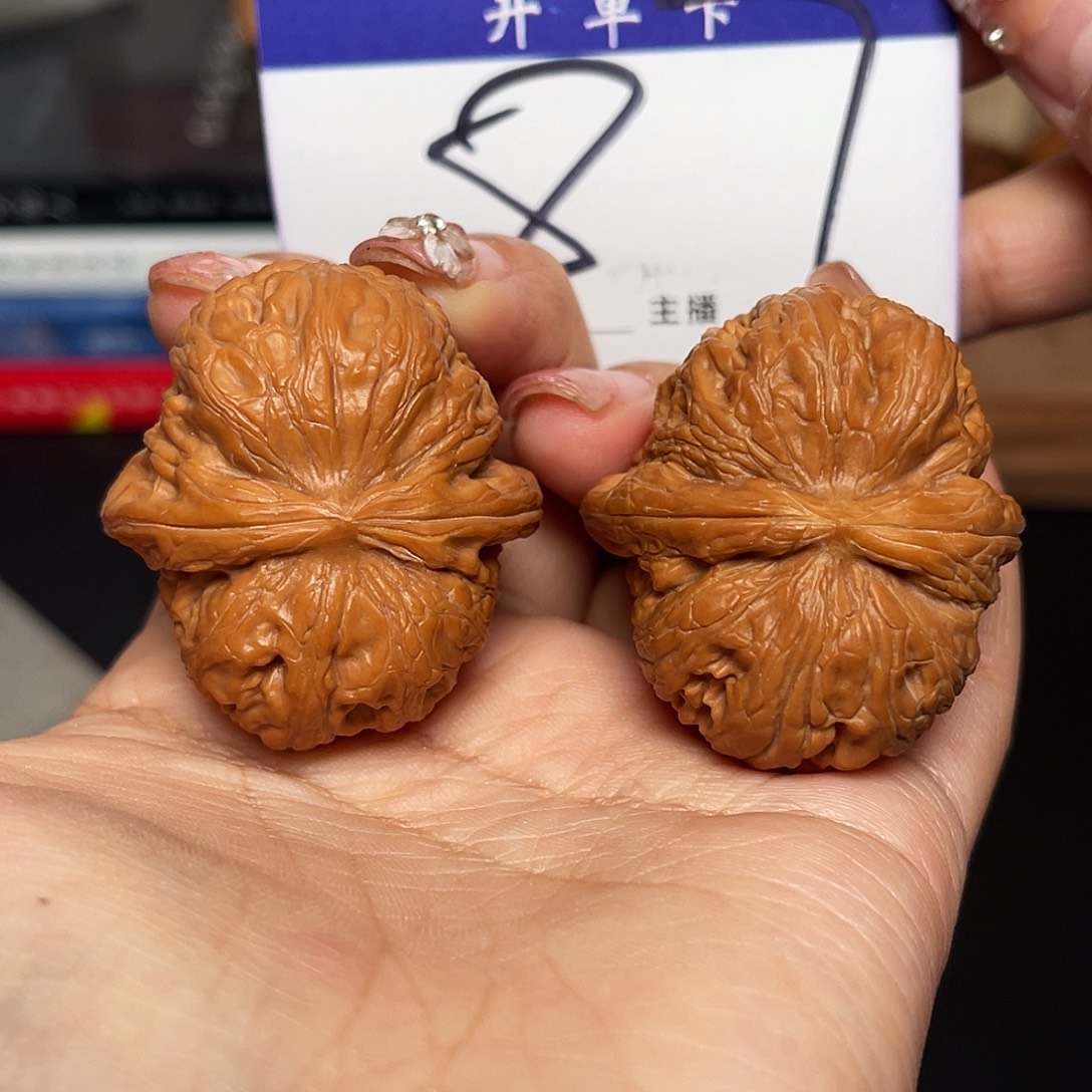 文玩核桃吊坠元宝40+尺寸y