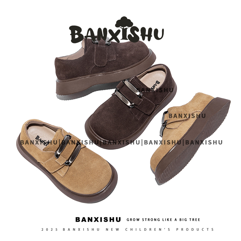 BANXISHU班喜树童鞋2025秋季新款魔术贴软底英伦风百搭乐福小皮鞋