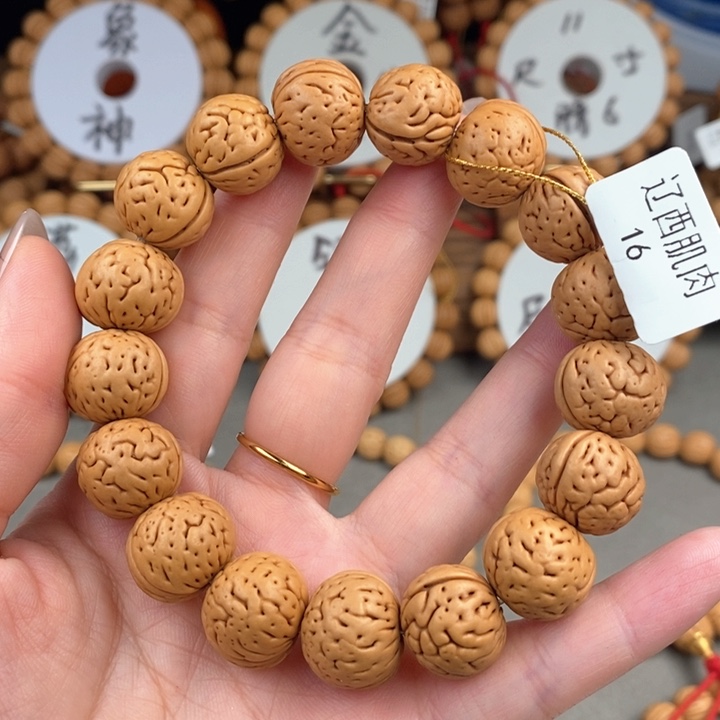 桃核手串辽西肌肉16……