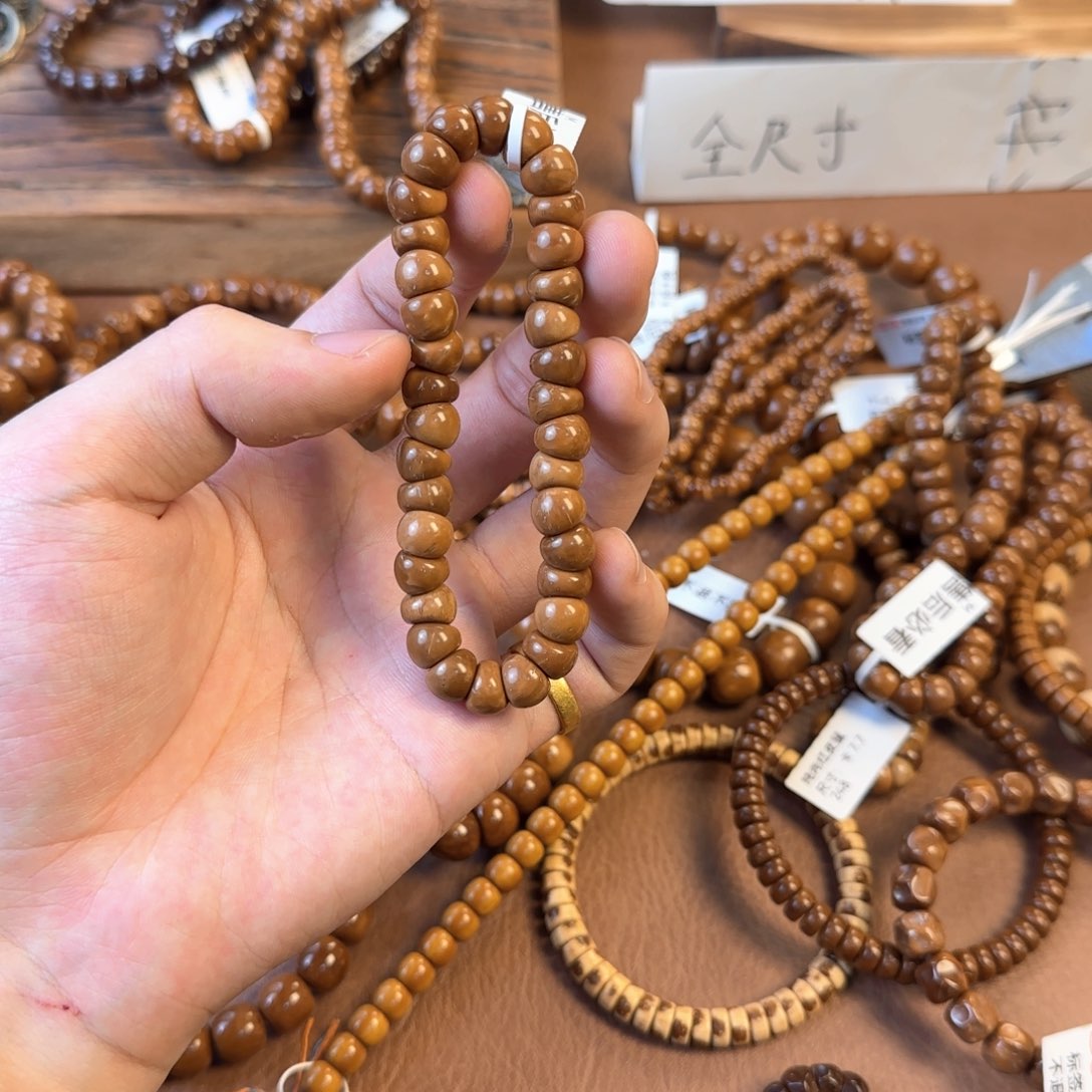 且***.大叶紫檀（黑酸枝木类）卡9蒜瓣特级精挑