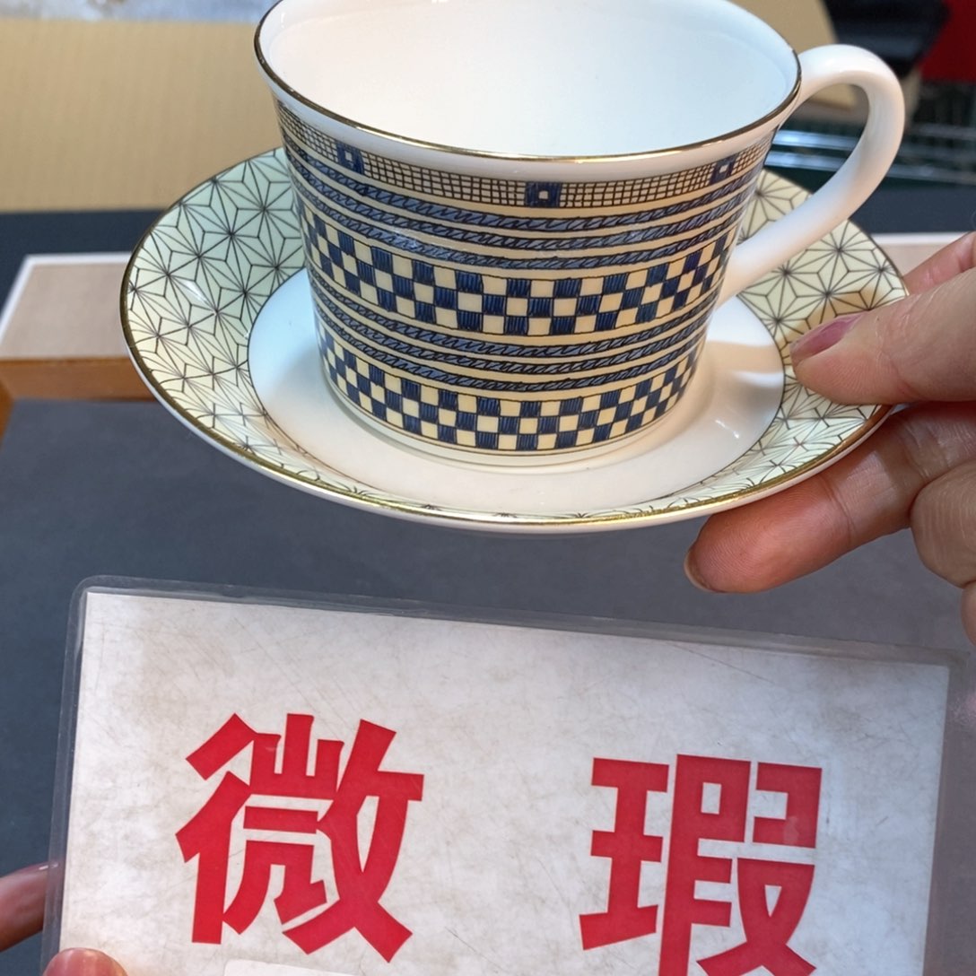 瓷器过哈哈哈哈哈哈哈