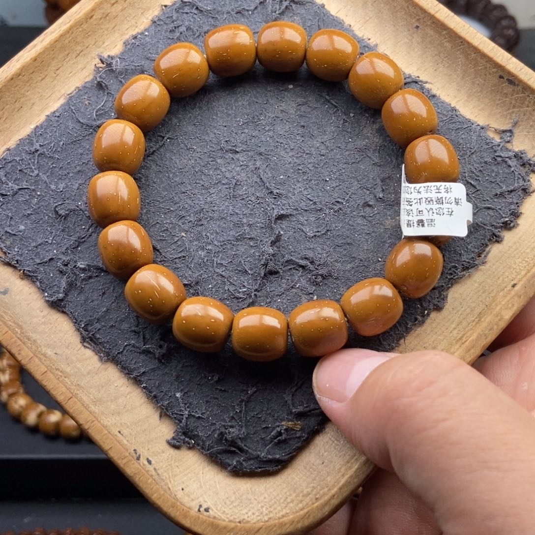 紫金鼠手串11.8mm天花板黄金甲