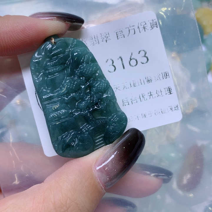 翡翠未镶嵌颈饰翡翠