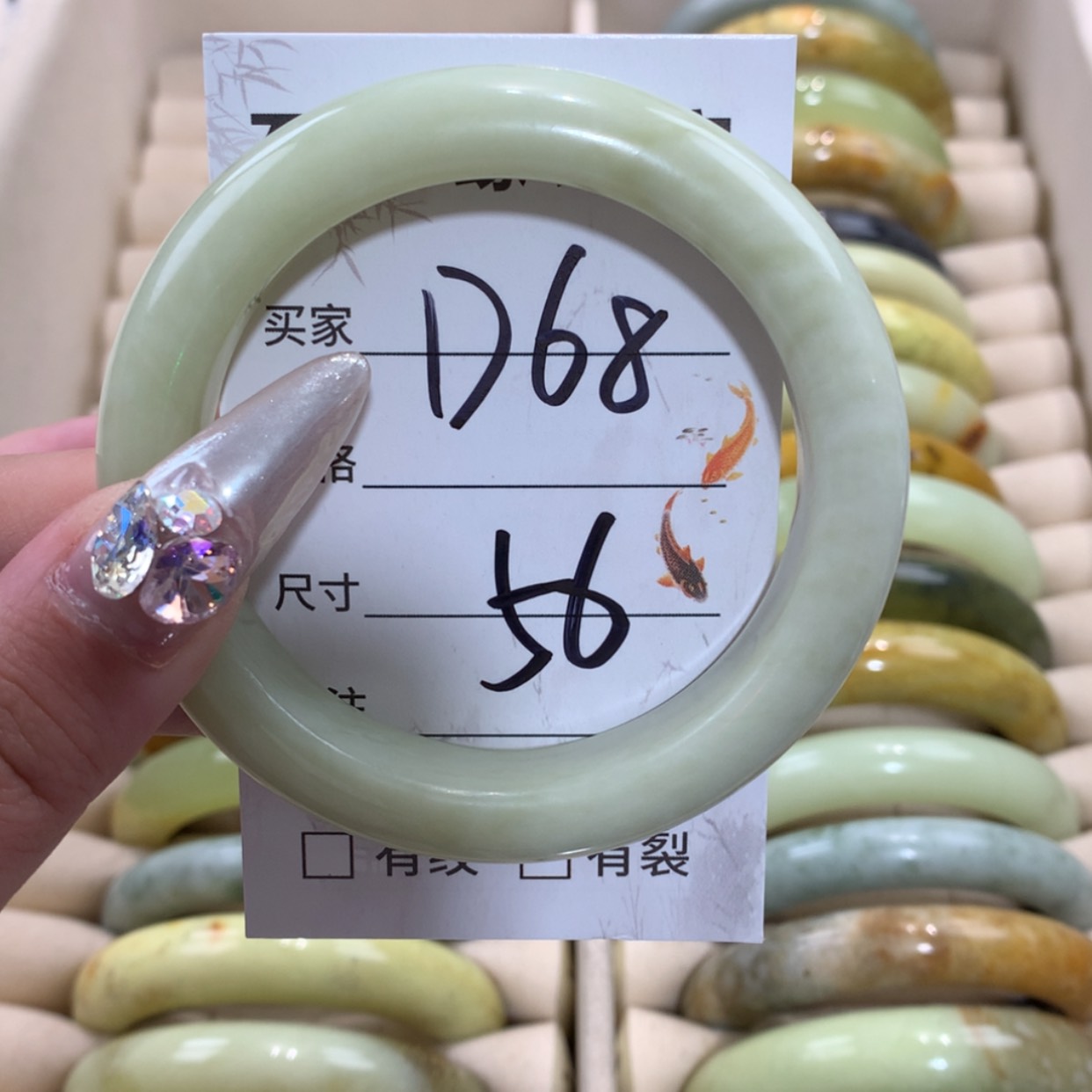 【闪购商品】未镶嵌蛇纹石玉手镯