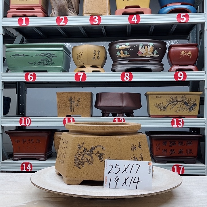 紫砂花盆紫砂花盆