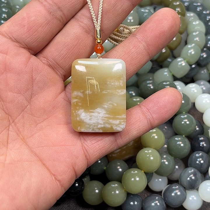 和田玉未镶嵌手链