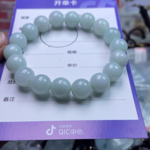 翡翠挂件未镶嵌手链