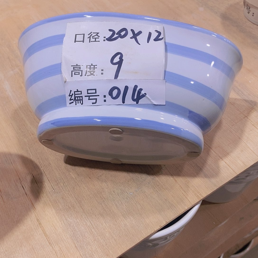 【闪购商品】红陶微瑕花盆-014-1个