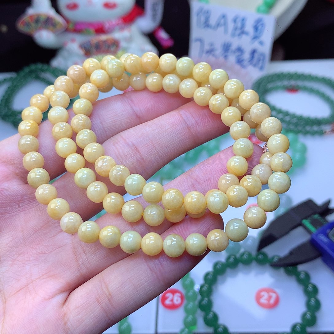 翡翠毛衣链未镶嵌