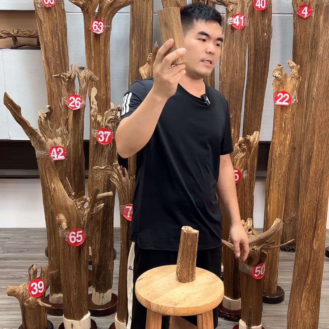 沉香碎屑沉香沉香碎屑