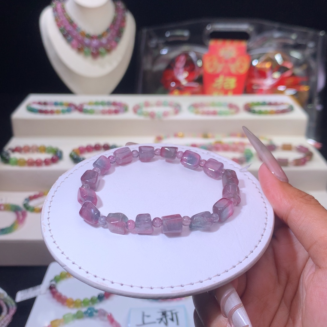 碧玺手链未镶嵌碧玺