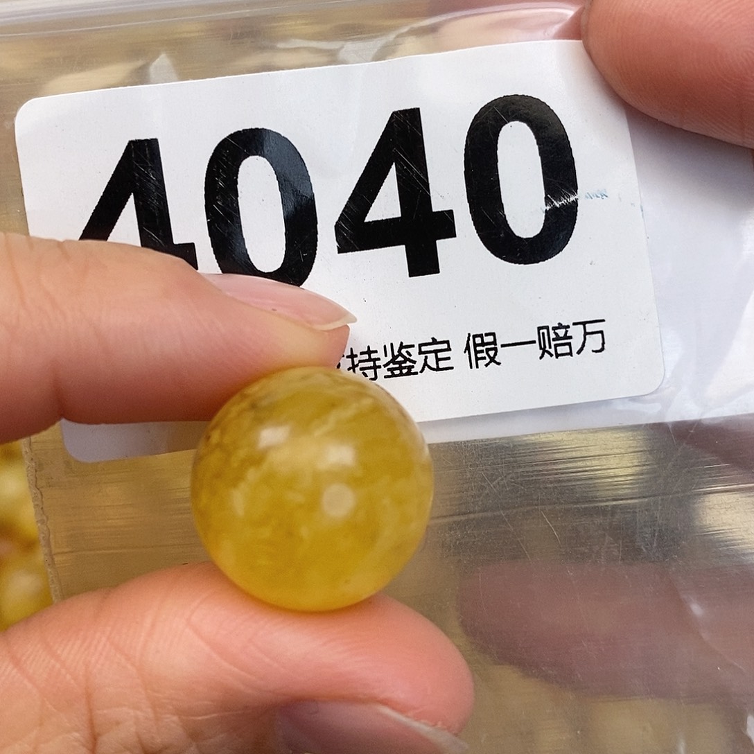 蜜蜡未镶嵌珠宝奇石17:9