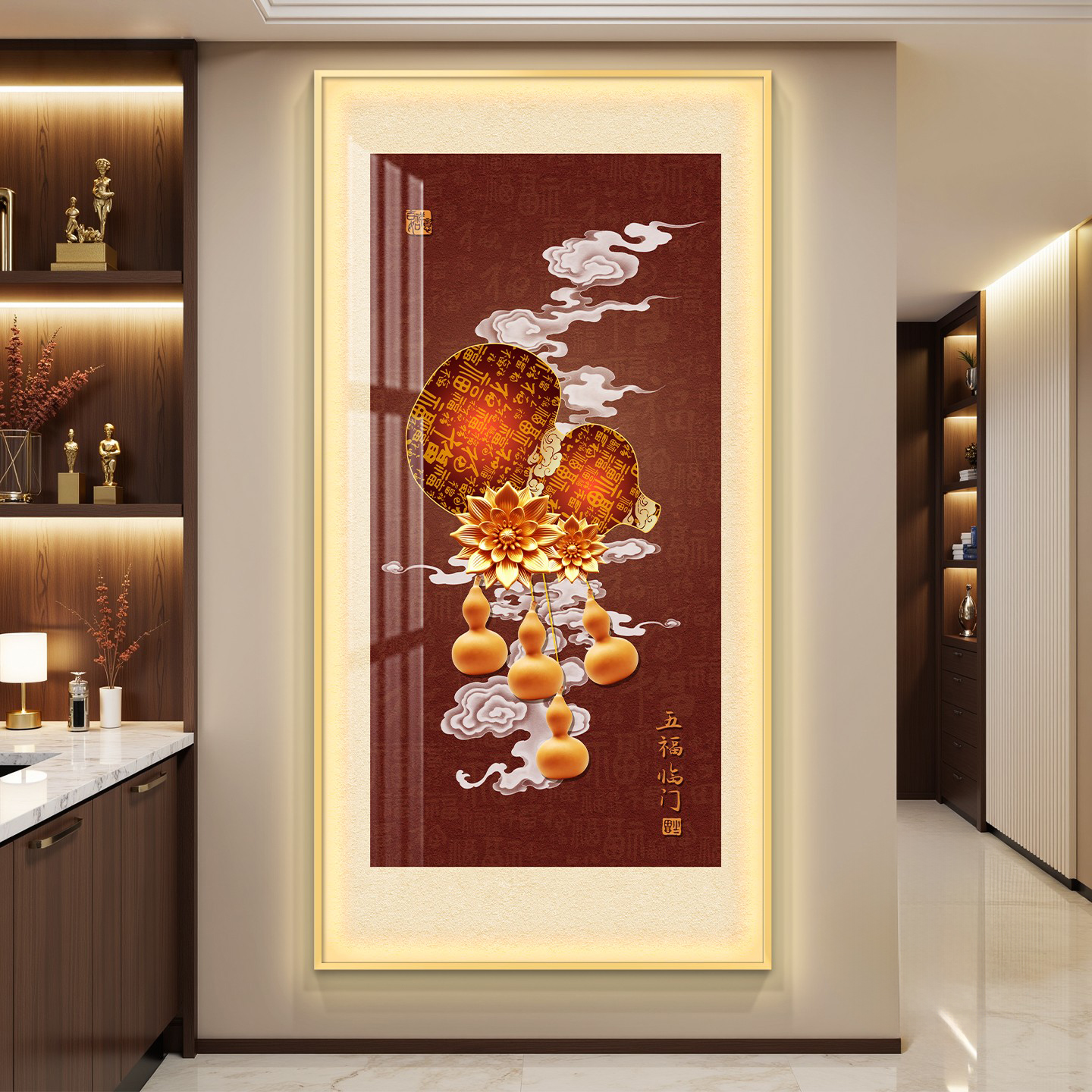 葫芦新中式带灯入户玄关装饰画走廊过道挂画壁画简约现代高级感