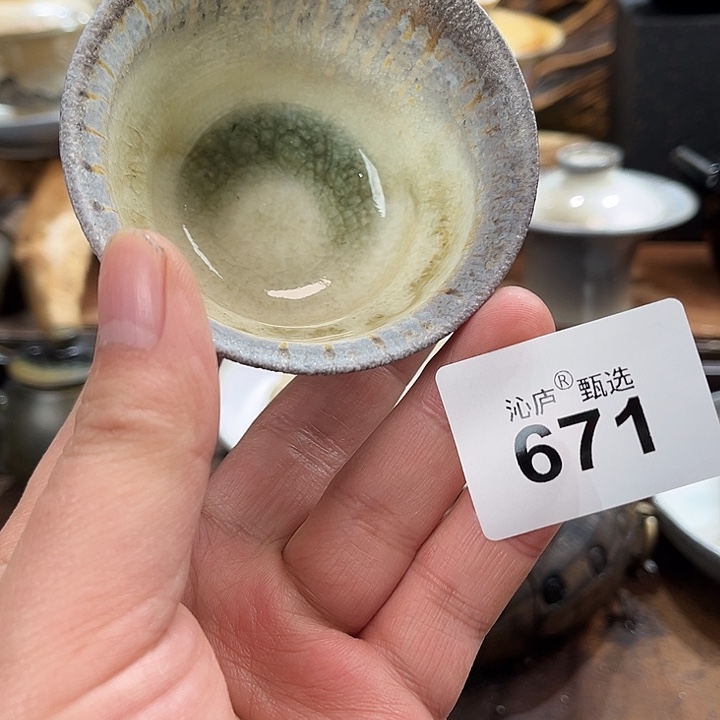 沁庐柴窑古法柴烧全手工茶具