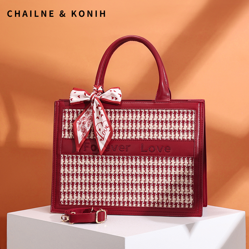 婚包大容量2025新款红色千鸟格包包女高级感新娘结婚托特包手提包