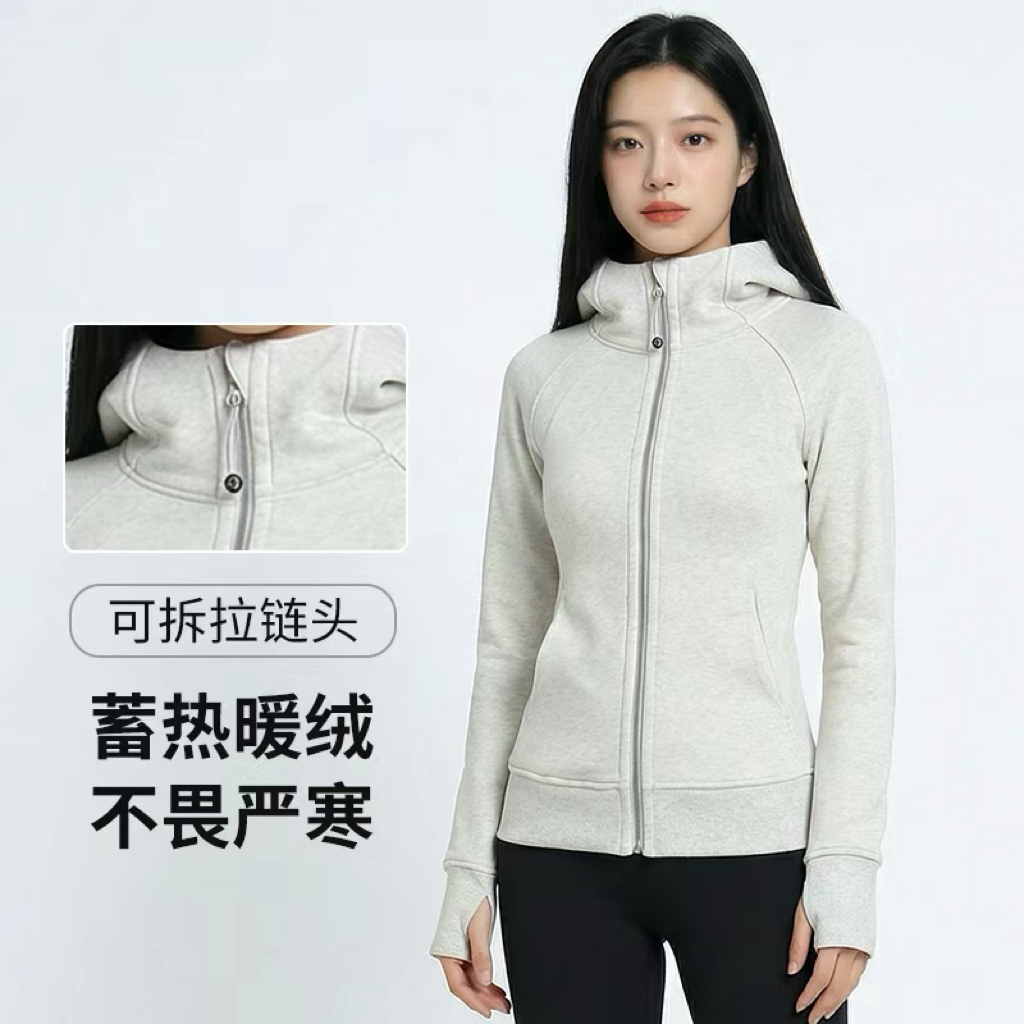 scuba正品系修身连帽卫衣女运动休闲外套加绒冬季