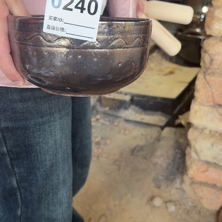 ？***！0240手工制作碗碟