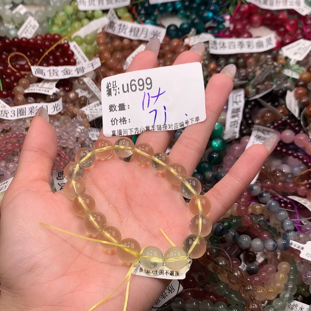 水晶手串未镶嵌699@……