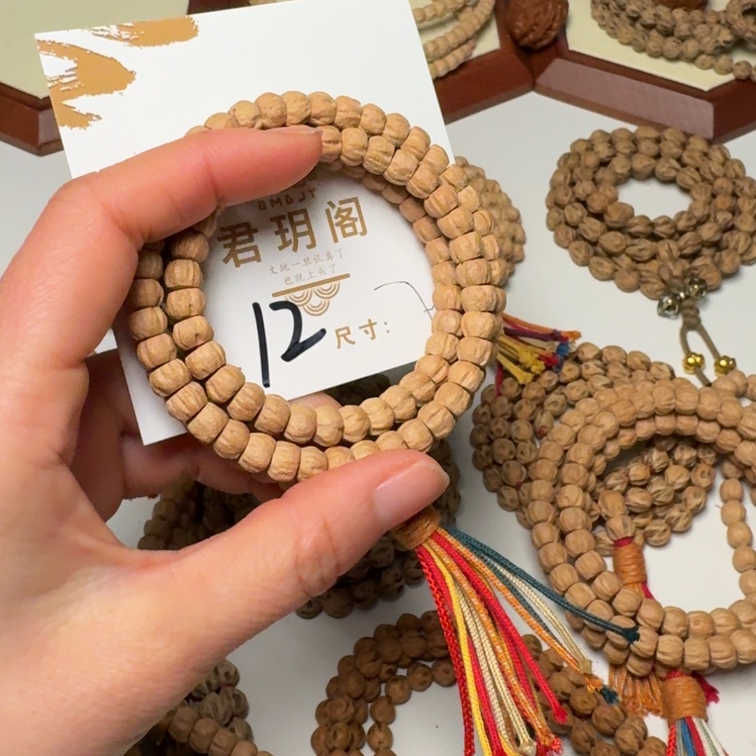 雀***雀吊坠柏香籽/百香籽