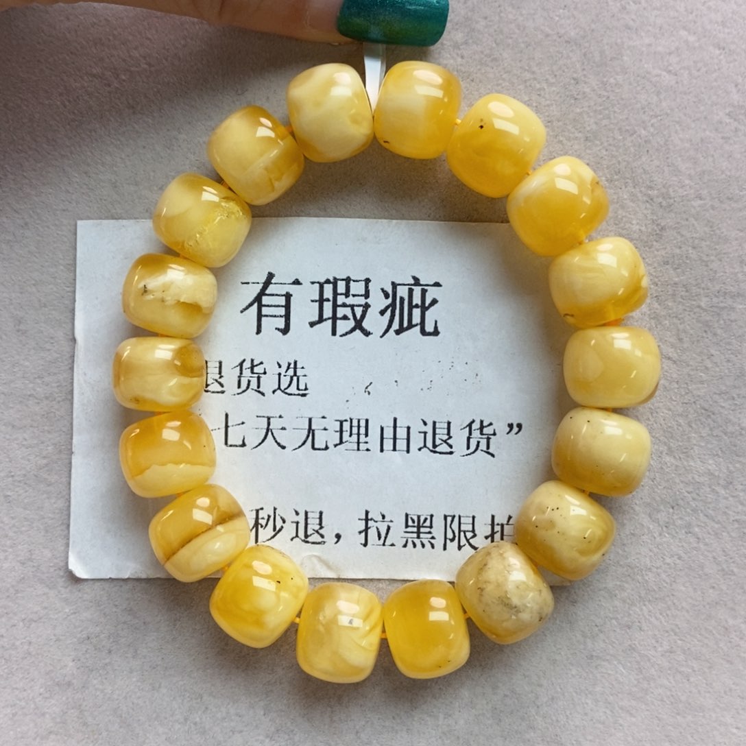 琥珀珠宝奇石未镶嵌2