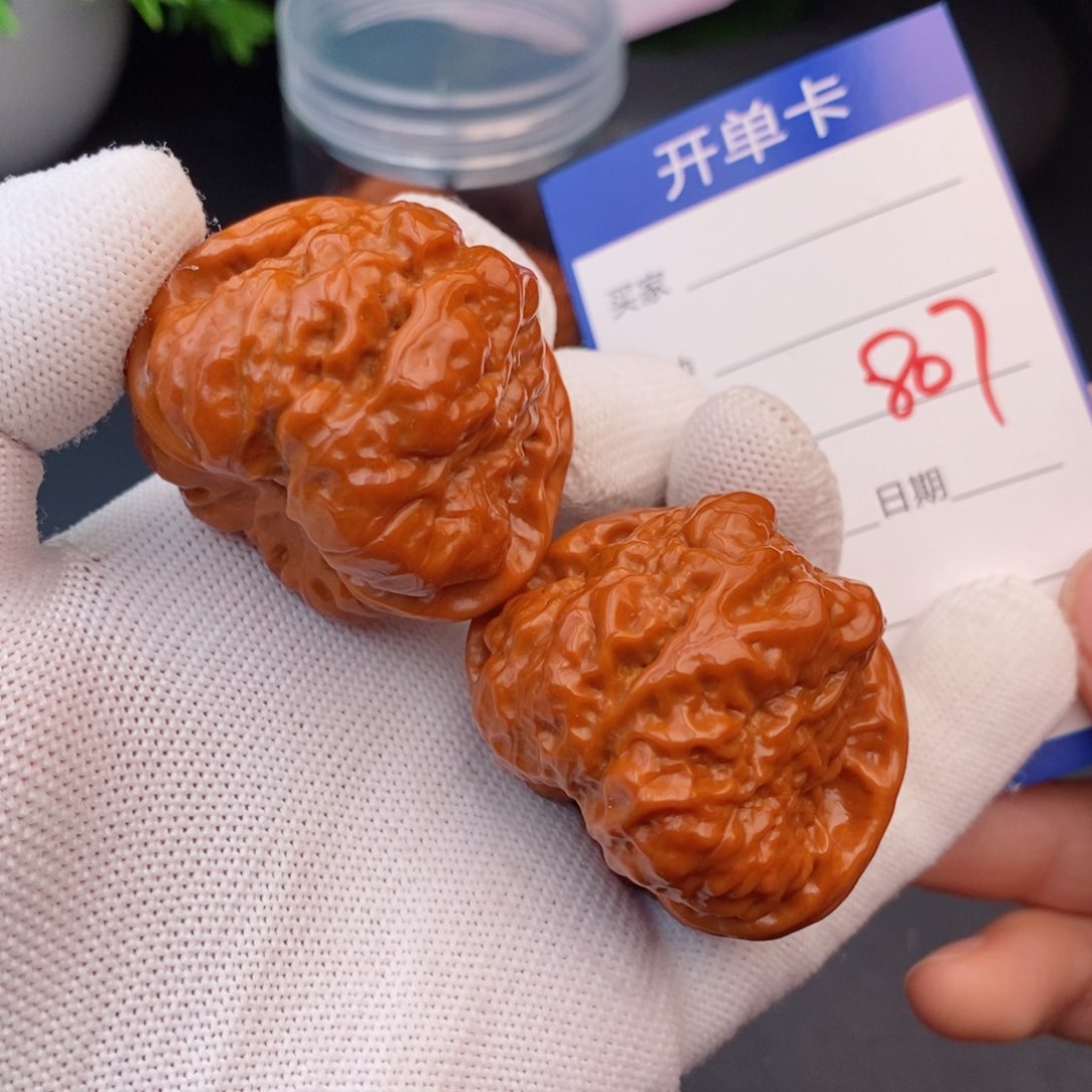 文玩核桃把件42蛤蟆头807