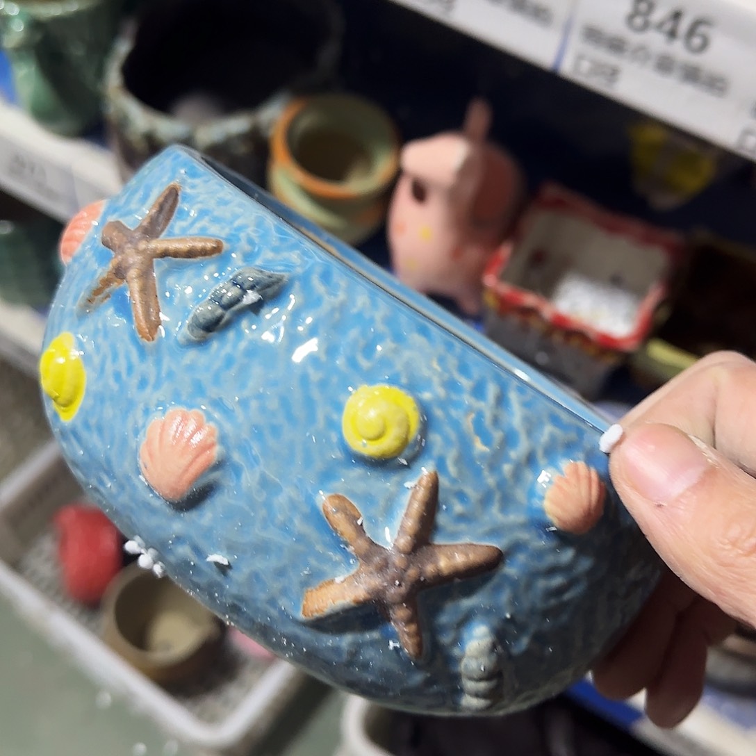 陶瓷福利局·自动合并订单·一个个买凑9元发·727