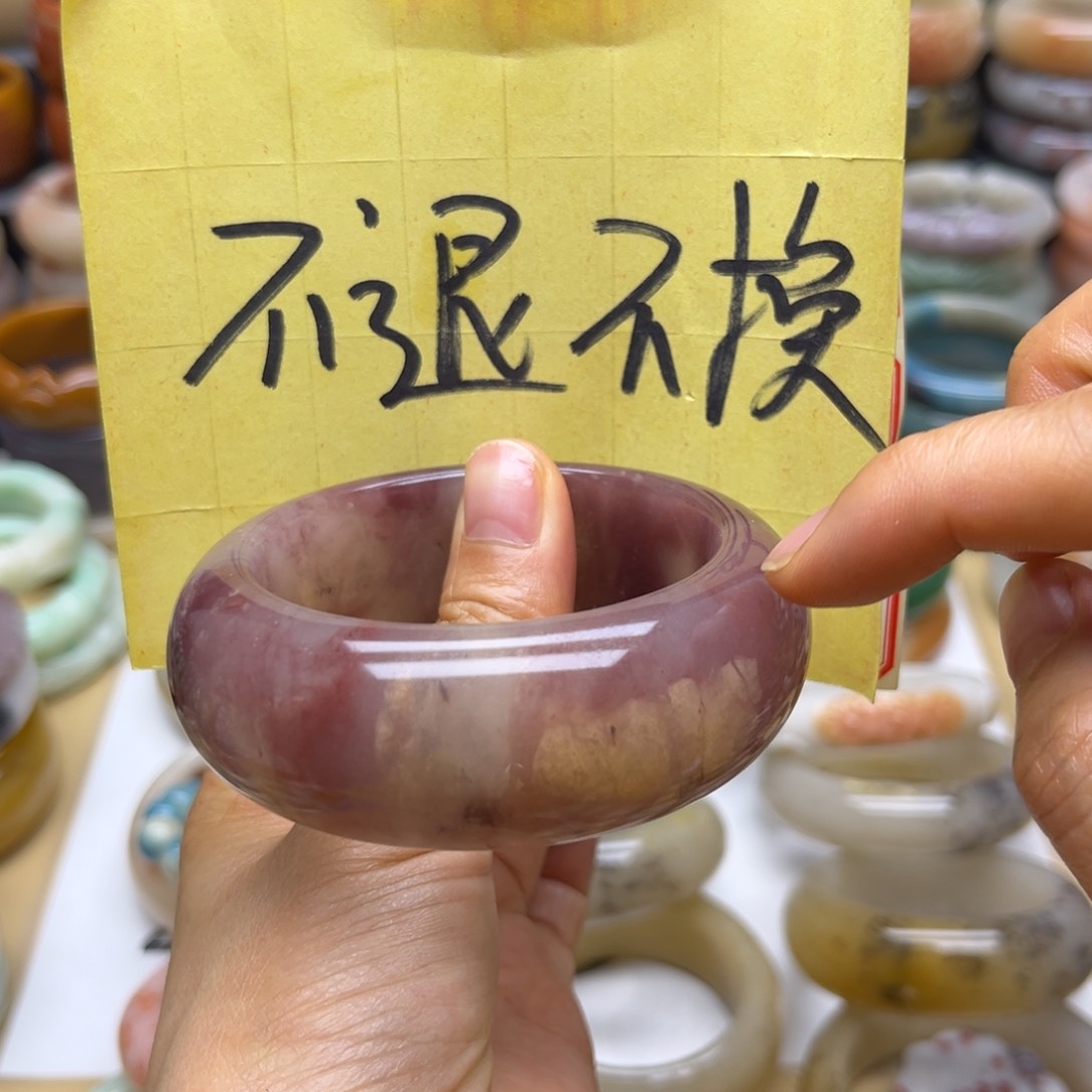 手镯石英质玉未镶嵌
