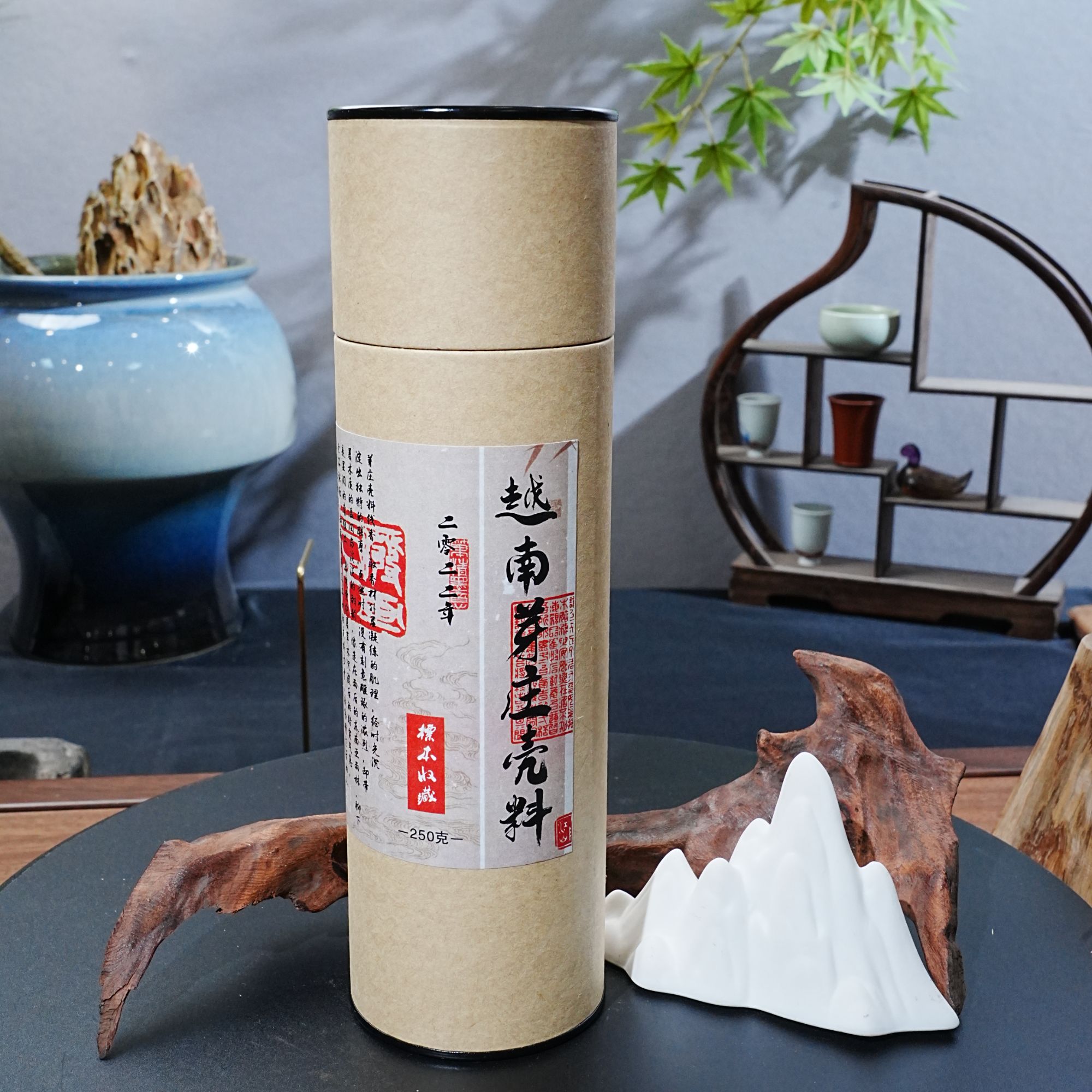 2022年越南芽庄壳料 250g 250714039 B