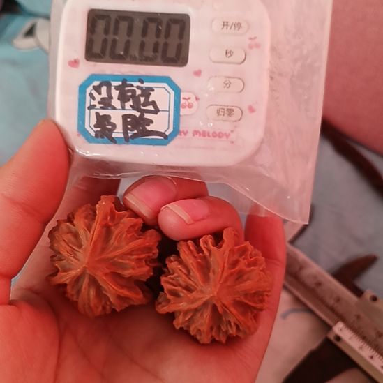 喜****岐山文玩核桃三棱子全品无修