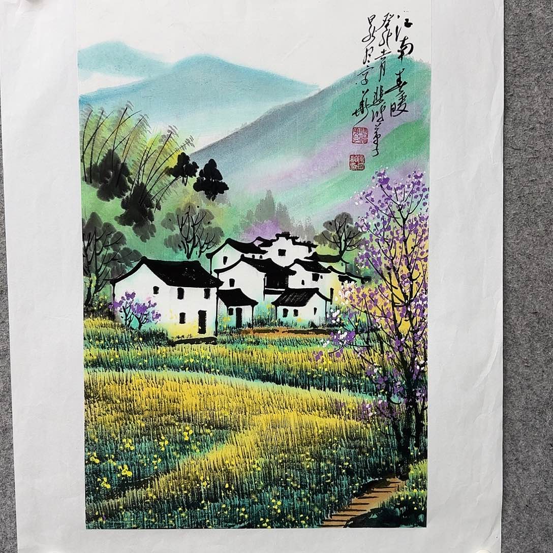 书法书法作品多次