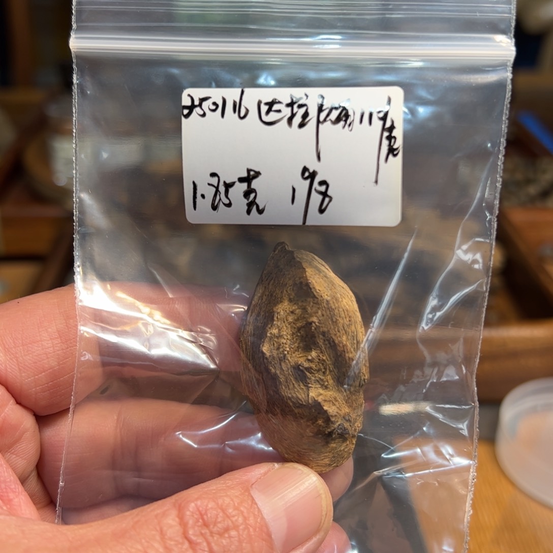 木伍 250116 达拉随 重约198