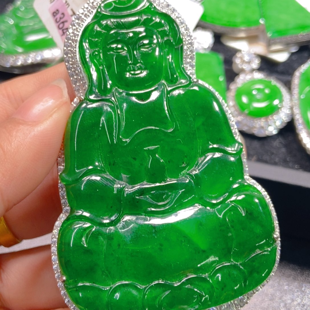 翡翠吊坠(不含链)未镶嵌