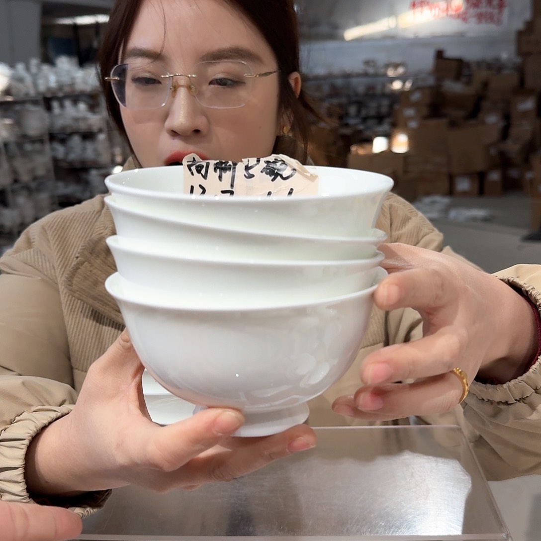 瓷高骨5英寸13*7高脚饭碗4只外贸尾单