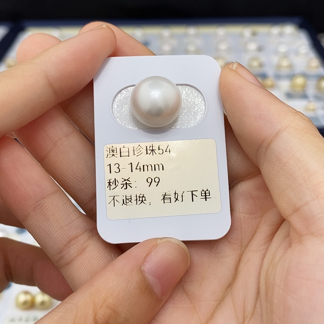 壹***姐海水珍珠耳饰未镶嵌