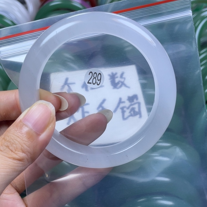 未镶嵌手镯石英质玉5859