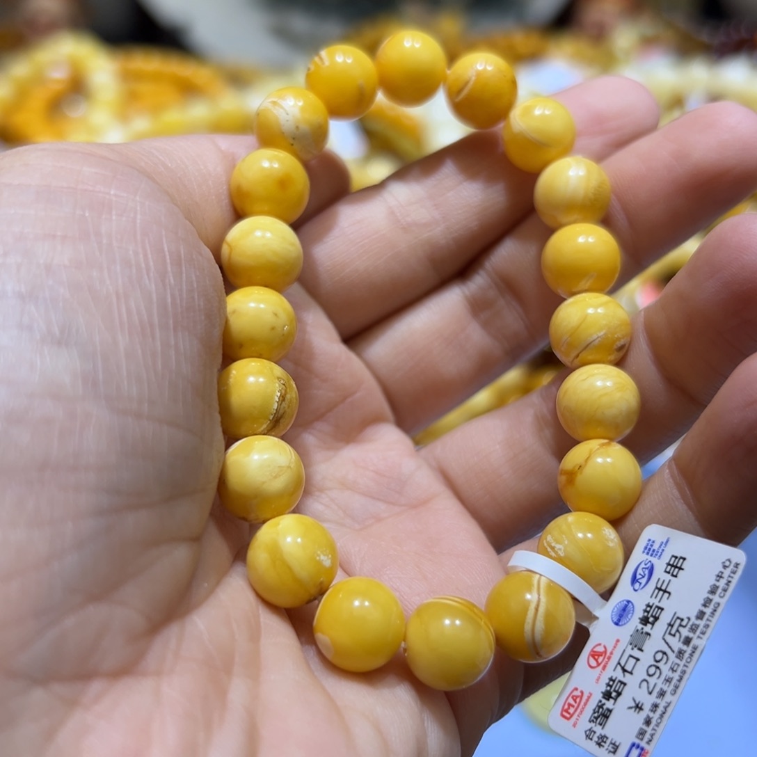 琥珀珠宝奇石未镶嵌