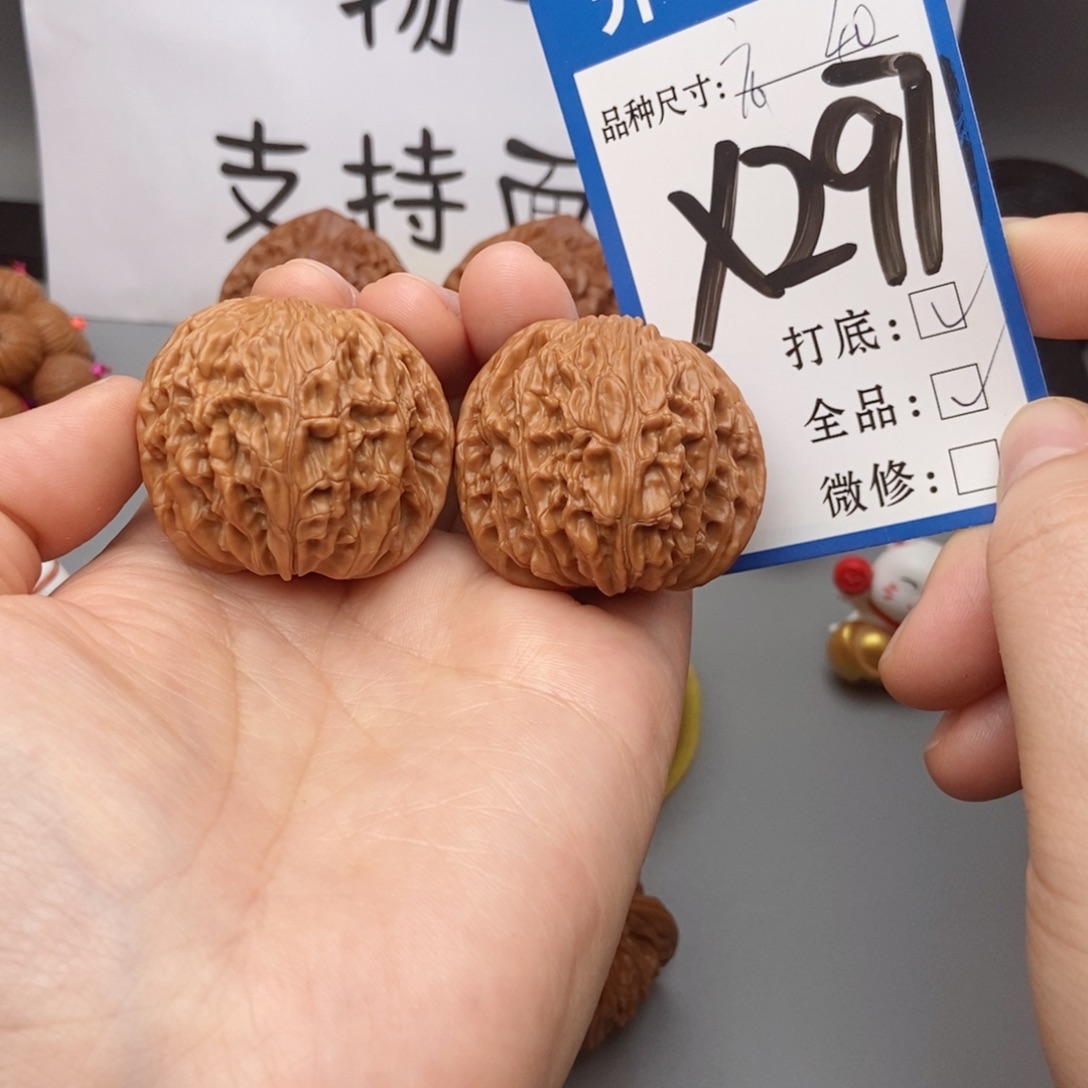 桃核吊坠核桃40磨盘狮子头