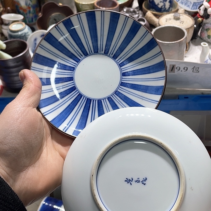 瓷片在这一刻你就不会再