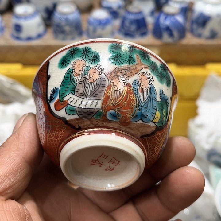 陶瓷茶玩榜第二十名