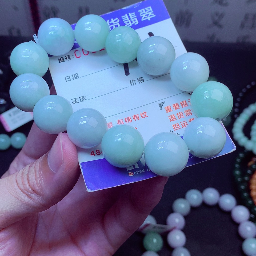 毛衣链未镶嵌翡翠