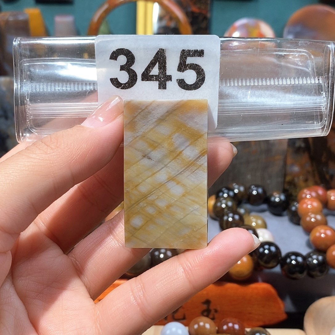 硅化玉天然北票硅化玉牌子未镶嵌