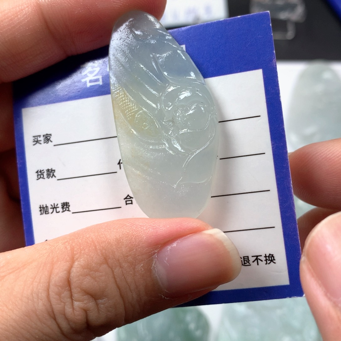 定制翡翠未镶嵌吊坠