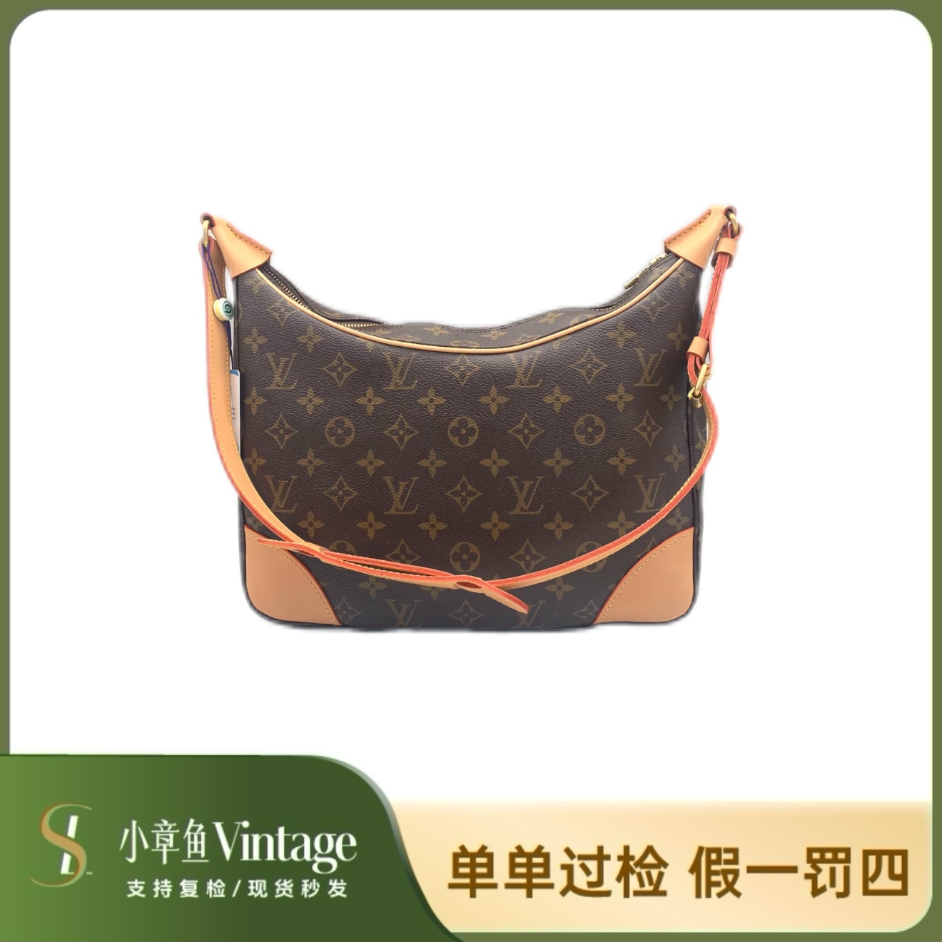99新 LouisVuitton/路易威登 中古黄牛角斜挎包/97新全原无配皮