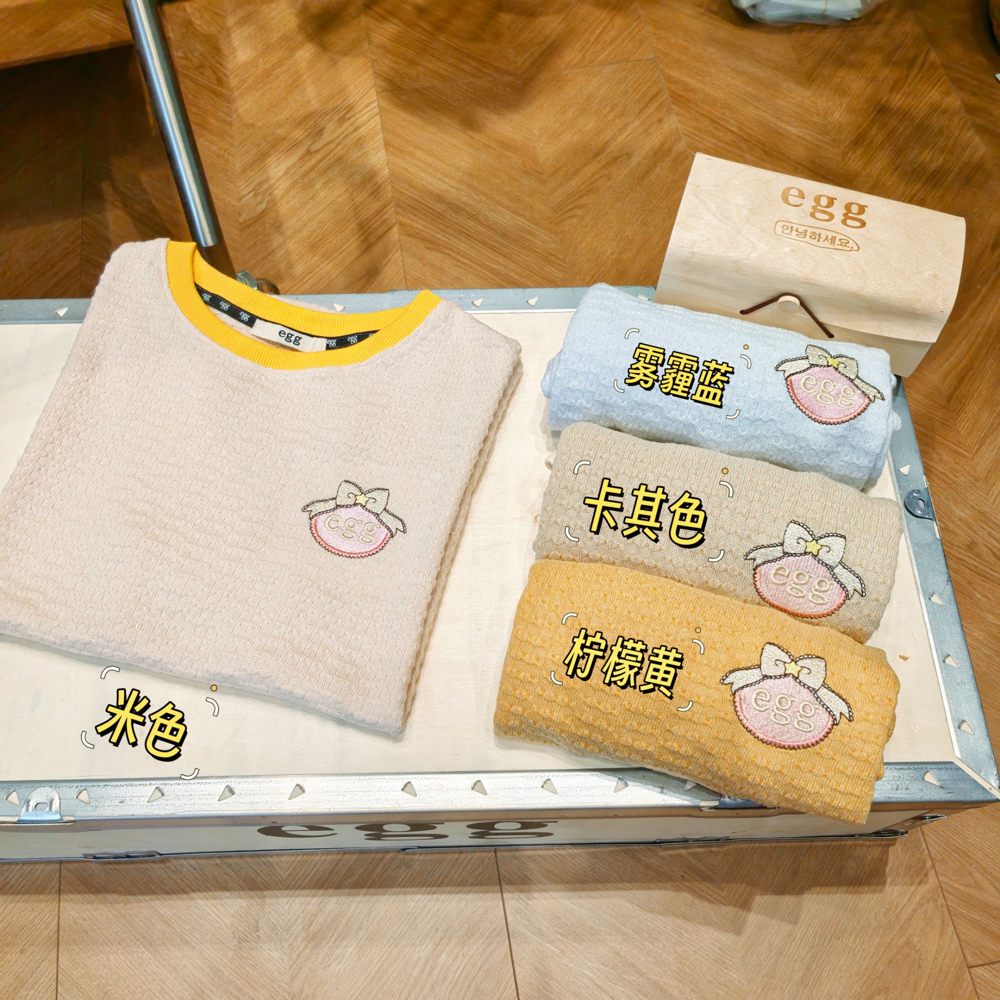 EGG夏季新款 外贸订单   菩提花短袖T恤 青岛外贸 2328