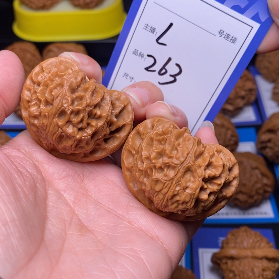 文玩核桃把件43宫灯263