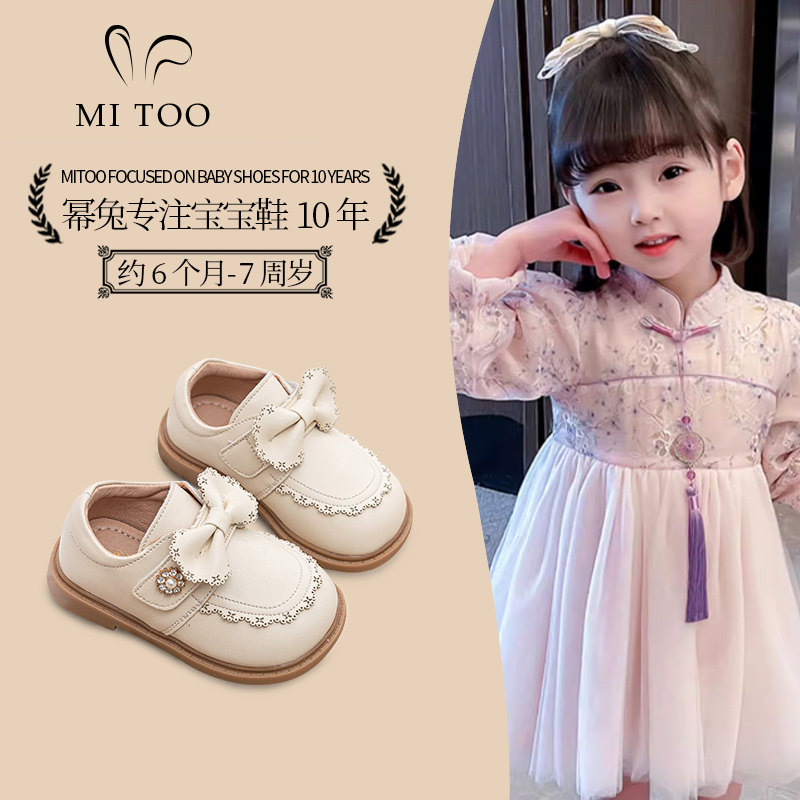 女宝鞋2025秋冬季透气软面女童软底学步鞋小童单鞋婴儿学步鞋软底